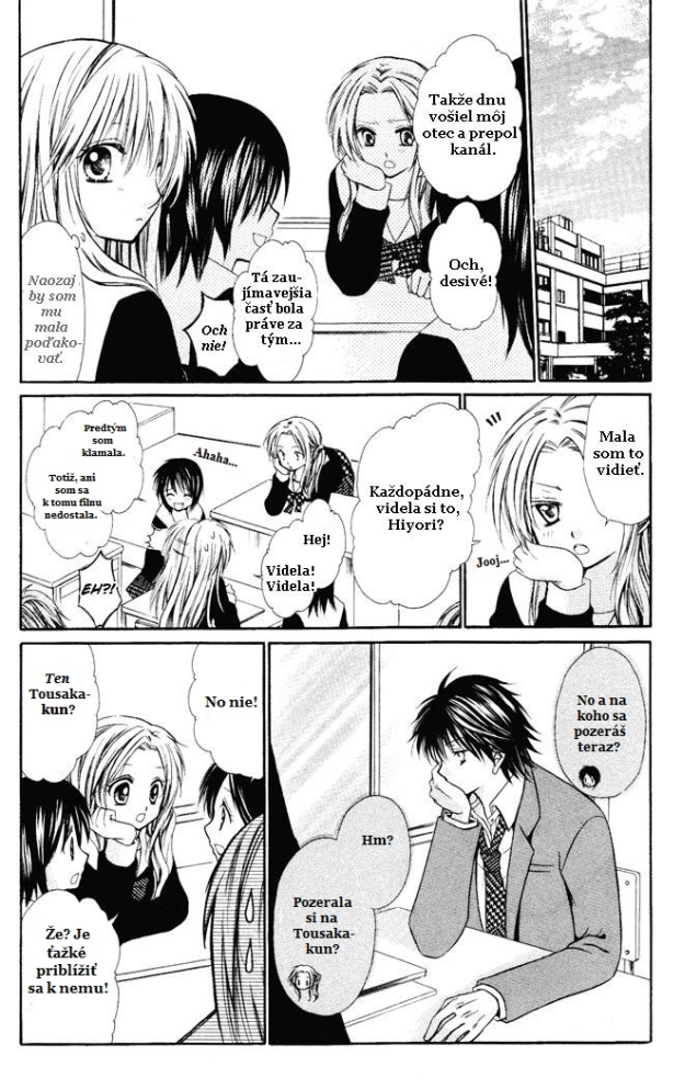 Enren Lover_06.jpg
